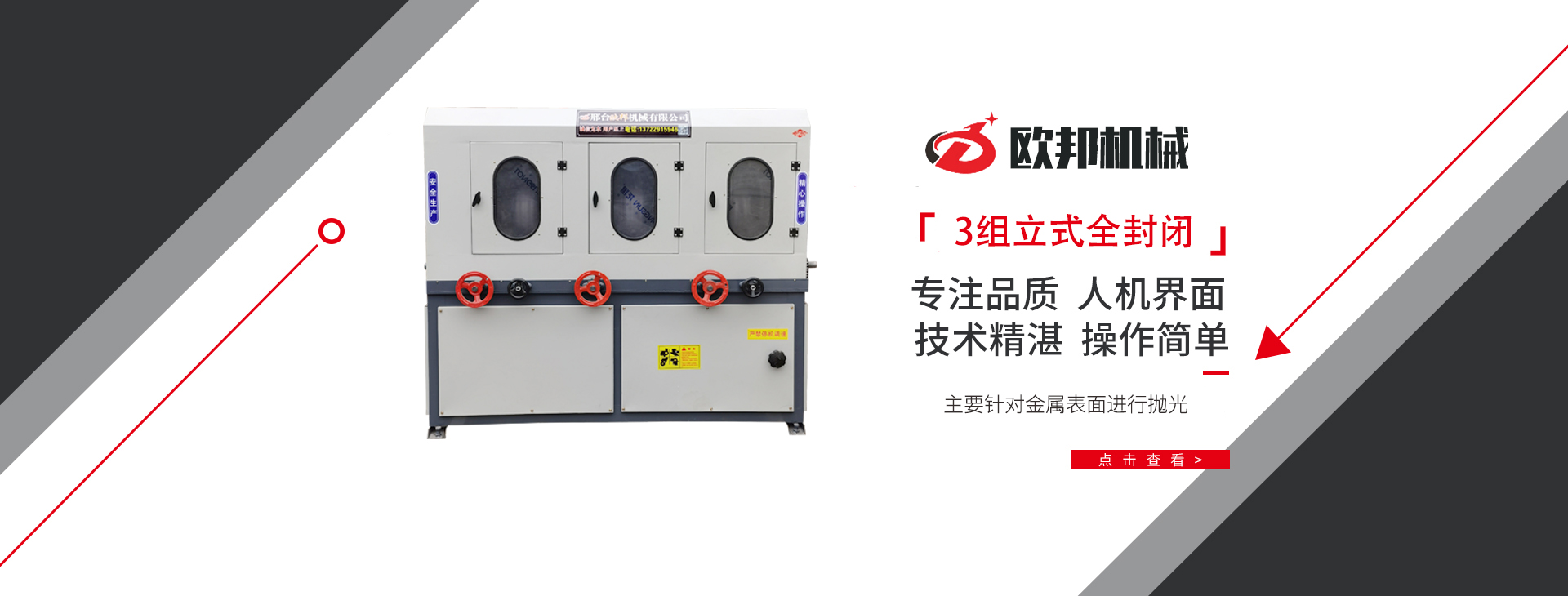 图像测试方案